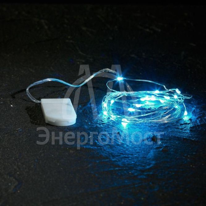 Гирлянда &amp;quot;Роса&amp;quot; (батарейки 3хААА в компл.) 2м 20LED бирюз. прозр. провод 2Вт 4.5В IP20 NEON-NIGHT 303-004