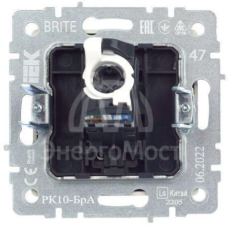 Розетка компьютерная СП RJ45 кат.5E BRITE РК10-БрА алюм. IEK BR-K10-1-K47