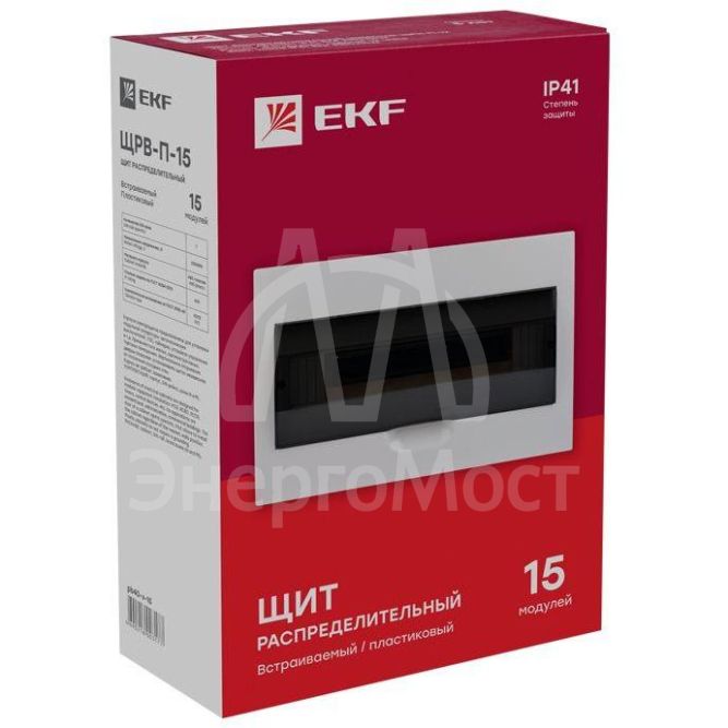 Щит распред. ЩРВ-П-15 IP40 EKF pb40-v-15