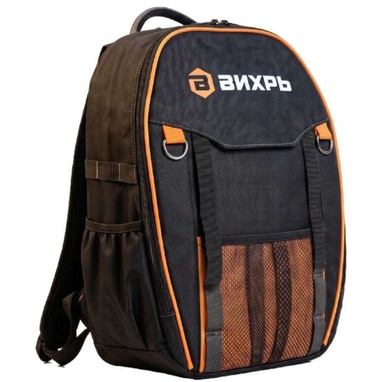 Рюкзак для инструмента PRO с органайзером Вихрь