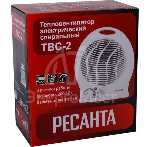 Тепловентилятор ТВС-2 (2кВт) Ресанта 67/2/2