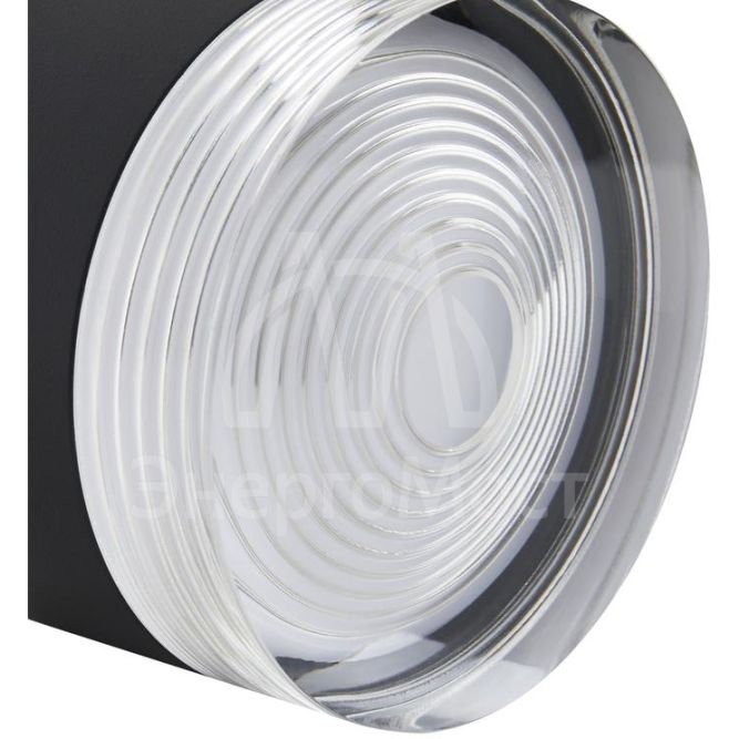 Спот Zoro GX53х1 15Вт IP20 Voltega VGL7134DL-01B