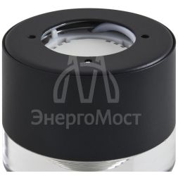 Спот Zoro GX53х1 15Вт IP20 Voltega VGL7134DL-01B