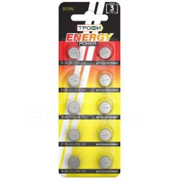 Элемент питания алкалиновый &amp;quot;таблетка&amp;quot; LR936/LR45/G9/394) (блист.10шт) Трофи C0034937