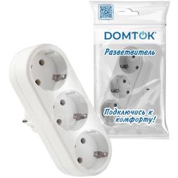 Разветвитель 3-м плоский с заземл. 16А 3500Вт 250В бел. DОМТОК 2656