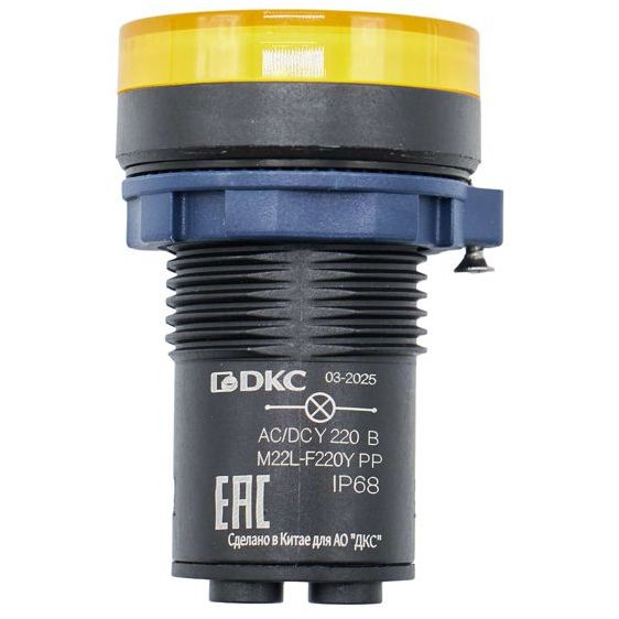 Индикатор сигнальный со встроенным диодом 220В желт. DKC M22L-F220YPP