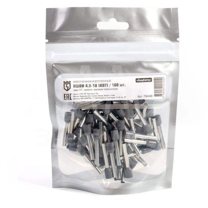 Наконечник штыревой НШВИ 4.0-18 КВТ 79448