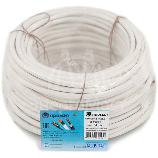Провод ПВС 3х1.5 Б (бухта 50м) (шт) Промэл 13321630