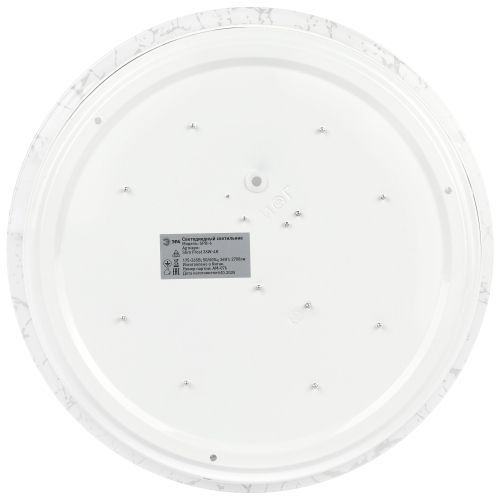 Светильник светодиодный SPB-6 Slim Frost 36W-4K 36Вт 4000К IP20 2700лм без ДУ Эра Б0071143