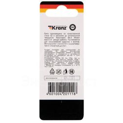 Бита для шуруповерта Torx T25х50мм (уп.2шт) Kranz KR-92-0428-1