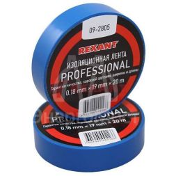 Изолента проф. ПВХ 19мм (рул.20м) син. REXANT 09-2805