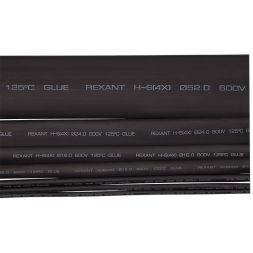 Трубка термоусадочная 12.0/3.0 с клеем (4:1) 1м черн. Rexant 23-1206