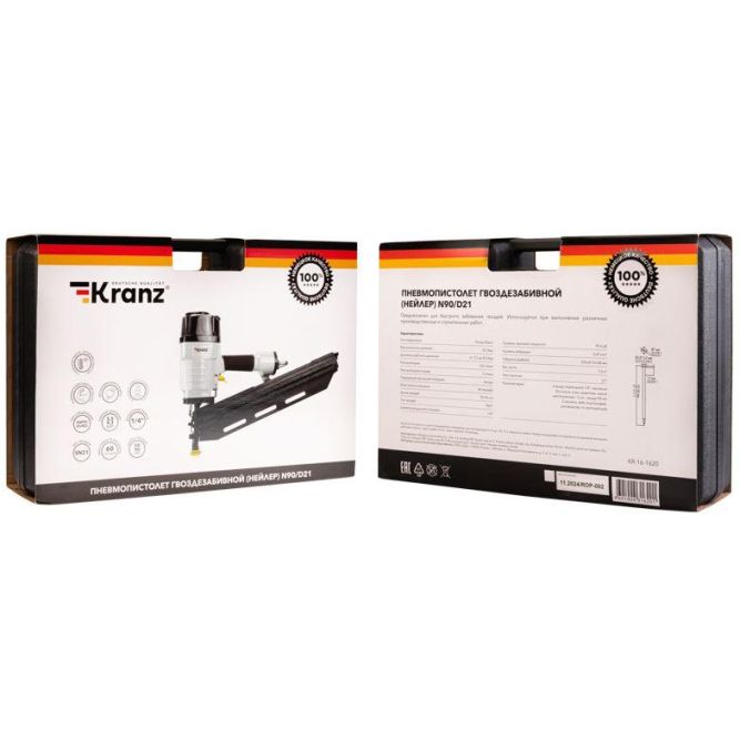Пневмопистолет гвоздезабивной (нейлер) N90/D21 Kranz KR-16-1620