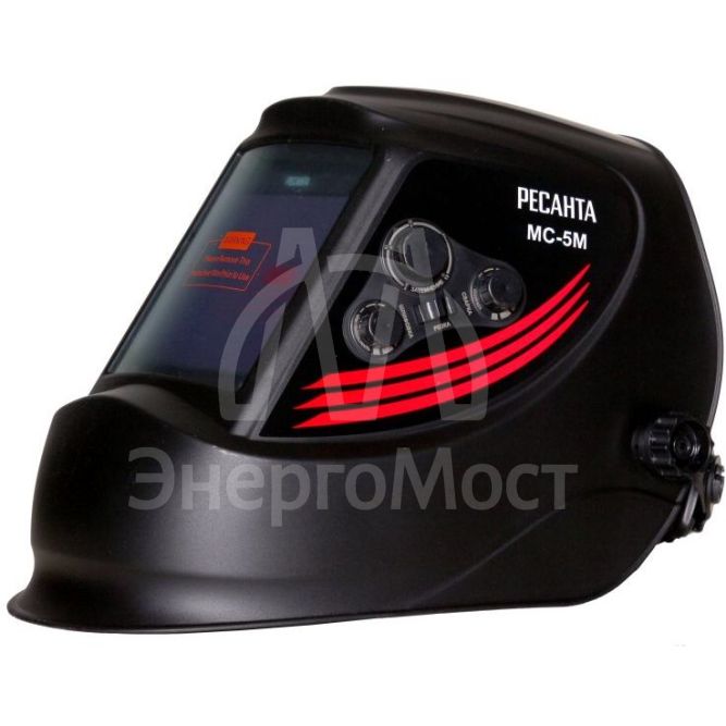 Сварочная маска Ресанта МС-5М