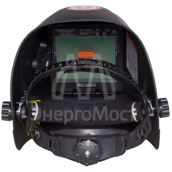 Сварочная маска Ресанта МС-5М