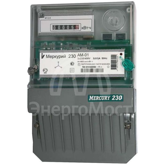 Счетчик &amp;quot;Меркурий&amp;quot; 230 AM-01 3ф 5-60А 1 класс точн. 1 тариф. имп. вых. мех. винт Инкотекс 32428