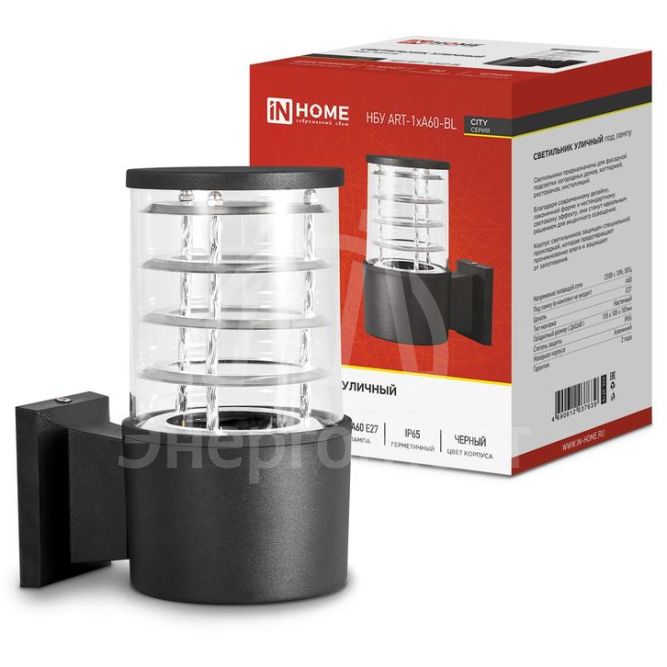 Светильник НБУ ART-1хA60-BL E27 IP65 230В уличный настенный односторонний алюм. под лампу 1хA60 черн. IN HOME 4690612037639