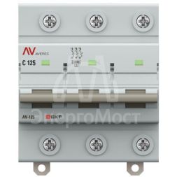 Выключатель автоматический 3п D 125А 10кА AV-125 AVERES EKF mcb125-3-125D-av