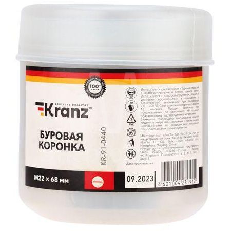 Коронка буровая М22х68мм Kranz KR-91-0440