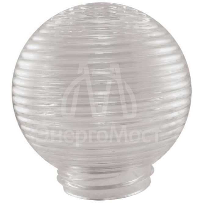 Рассеиватель НББ шар стеклянный (62-009-А85 &amp;quot;Кольца&amp;quot;) Элетех 1005250484