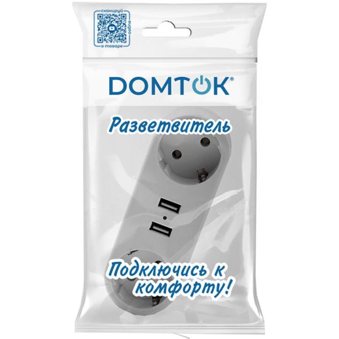 Разветвитель 2-м плоский с заземл.16А 2USB А+А 2.4А 3500Вт бел. DOMTOK 2732