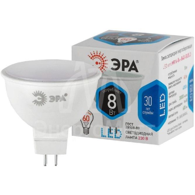 Лампа светодиодная MR16-8w-840-GU5.3 640лм ЭРА Б0020547