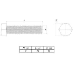 Болт с шестигранной головкой М8х70 TDZ (уп.50шт) EKF b6grm8x70-TDZ