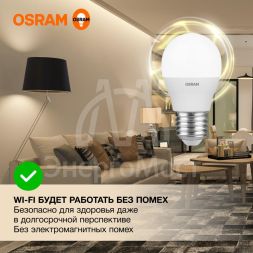 Лампа светодиодная LED Value LVCLP75 10SW/830 230В E27 10х1 RU OSRAM 4058075579897