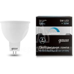 Лампа светодиодная Black MR16 5Вт 4100К бел. GU5.3 530лм 180-265В диммир. Gauss 101505205-D