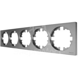 Рамка 5-м OSEN горизонт. квадрат сер. матов. LEZARD 743-7400-150