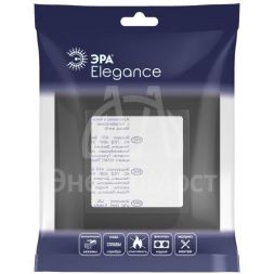 Рамка 1-м Elegance 14-5011-05 Classic антрацит Эра Б0060575