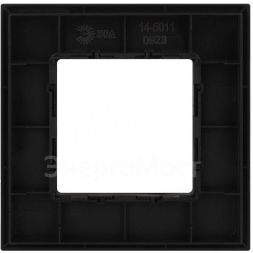 Рамка 1-м Elegance 14-5011-05 Classic антрацит Эра Б0060575