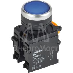 Кнопка d22мм 1НО+1НЗ MASTER син. IEK MI-BT60-11-3-22-K07