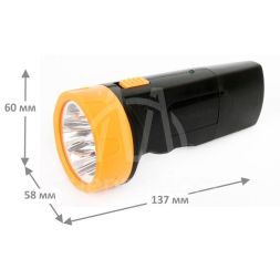 Фонарь LED 3827 (аккум. 220В черн./желт. 5 LED SLA пласт. коробка) Ultraflash 11241