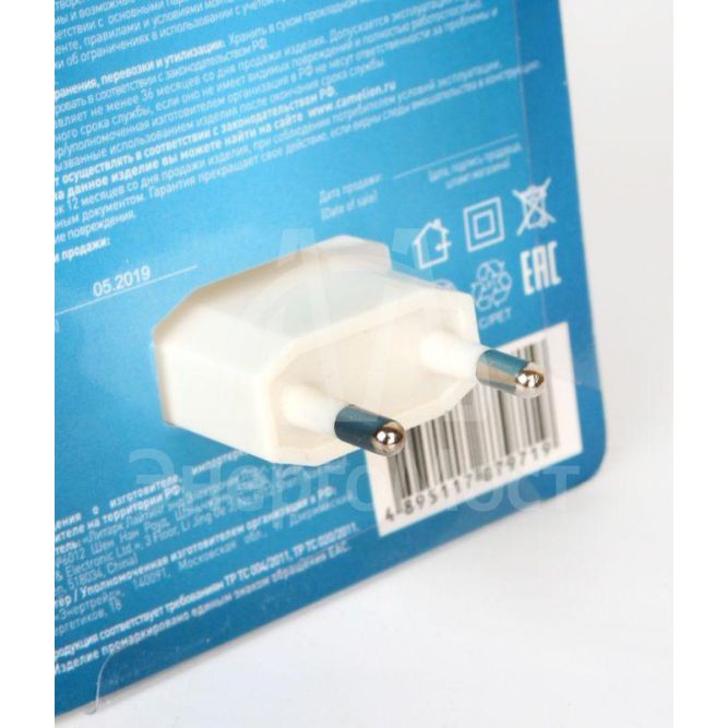 Светильник светодиодный NL-192 &amp;quot;Светильник желтый&amp;quot; 220В ночник с выкл. Camelion 12908