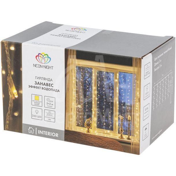 Гирлянда &amp;quot;Светодиодный дождь&amp;quot; 3х2 м эффект водопада прозр. провод 230В диоды теплые бел. 240 LED Neon-Night 235-006