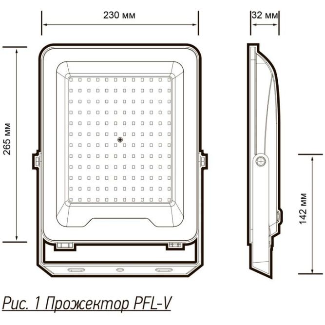 Прожектор светодиодный PFL-V 150Вт 6500К IP65 JazzWay 5039773