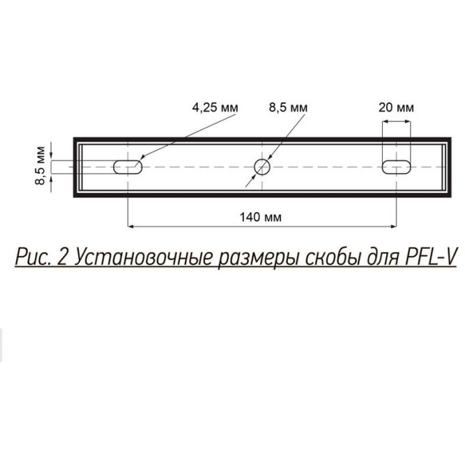 Прожектор светодиодный PFL-V 150Вт 6500К IP65 JazzWay 5039773