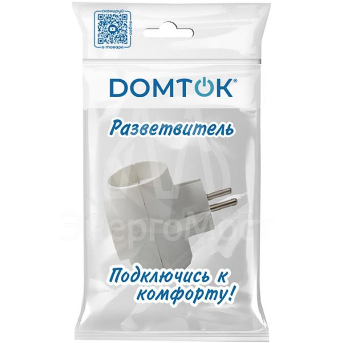 Разветвитель 3-м Т-образный без заземл. 10А 2200Вт 250В бел. DОМТОК 2662