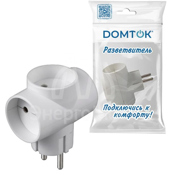 Разветвитель 3-м Т-образный без заземл. 10А 2200Вт 250В бел. DОМТОК 2662