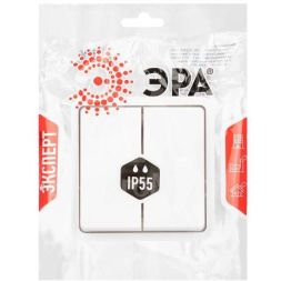 Выключатель Эксперт 11-1524-01 двойн. IP55 10АХ-250В СУ бел. Эра Б0063271
