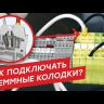 Колодка клеммная JXB-ST-4 40А 4 вывода самозажимная сер. PROxima EKF plc-jxb-st-4-4