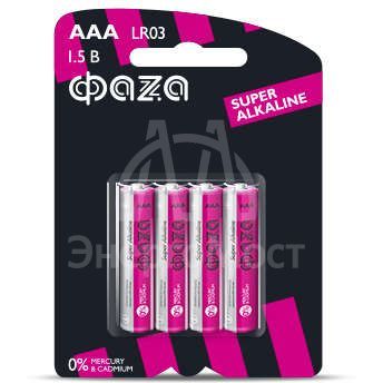 Элемент питания алкалиновый LR03 Super Alkaline BL-4 (уп.4шт) ФАZА 5000254
