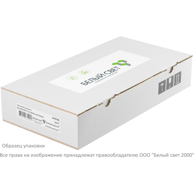 Указатель световой BS-KONTUR-10-S1-ELON LED централиз. электропитания Белый свет a17026