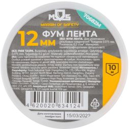 Лента ФУМ 12ммх10мх0.075мм плотность 0.2гр/куб.см MOS 70682М