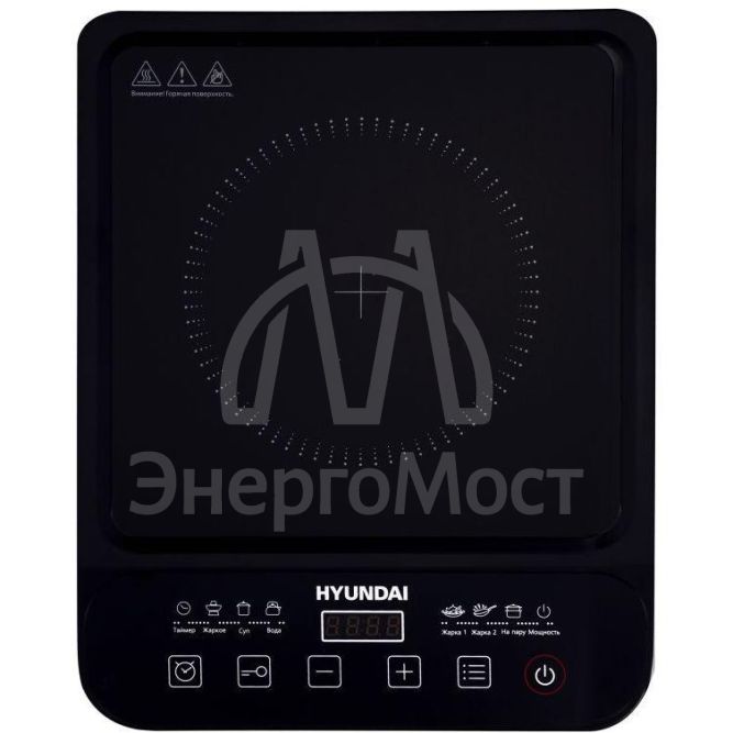 Плита индукционная HYC-0106 (настольная) черн. стеклокерамика HYUNDAI 1422208