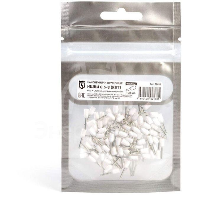 Наконечник штыревой НШВИ 0.5-8 КВТ 79435