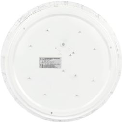 Светильник светодиодный SPB-6 Slim Frost 36W-6.5K 36Вт 6500К IP20 2700лм без ДУ Эра Б0071144