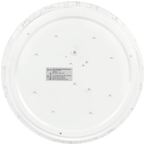 Светильник светодиодный SPB-6 Slim Frost 36W-6.5K 36Вт 6500К IP20 2700лм без ДУ Эра Б0071144