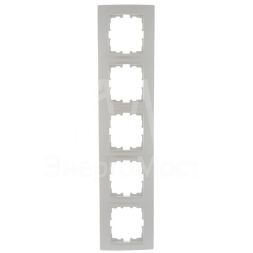 Рамка 5-м Karina горизонт. жемчуж./бел. перламутр LEZARD 707-3000-150